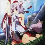 中古同人音楽CDソフト Experience-Act.2- / Sequence Club