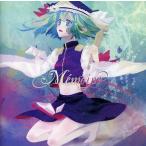中古同人音楽CDソフト Memoire / Liz Triangle