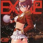 中古同人音楽CDソフト EXIGE / floatingfragmentz