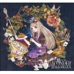 中古同人音楽CDソフト Alice in WONDER HALLOWEEN[プレス版] / ちびっこフォーク