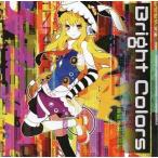 中古同人音楽CDソフト Bright Colors / HARDCORE TANO*C