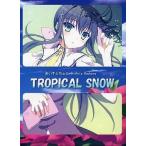 中古同人音楽CDソフト TROPICAL SNOW / あいすとちょこ×Polo Rockers