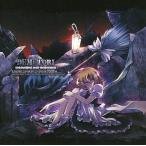 中古同人音楽CDソフト BEGIERDE DES ZAUBERER / Demetori
