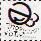 中古同人音楽CDソフト emonloid3 / emonloid