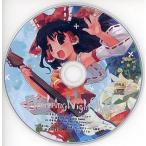 Yahoo! Yahoo!ショッピング(ヤフー ショッピング)中古同人音楽CDソフト Flowering Night 2007 公演記念CD / Flowering Night