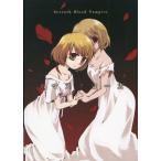 中古同人音楽CDソフト ダマスクローズ[冊子付] / ロータスルートオーケストラ