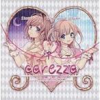 中古同人音楽CDソフト carezza Sieste Cat -Third vocal album- / Sieste Cat