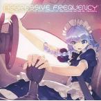 中古同人音楽CDソフト AGGRESSIVE FREQUENCY / C-CLAYS