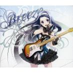 中古同人音楽CDソフト Breeze / ちびっこフォーク