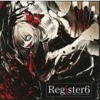 中古同人音楽CDソフト Register6 Demo CD Vol.2 / Register6