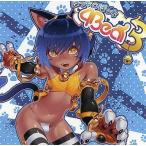 中古同人音楽CDソフト ほっち○ぽっち 4Beat3 / U.T.Y.