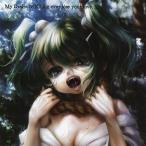 中古同人音楽CDソフト My Desire to Killing overdose your love. / 夢幻燈