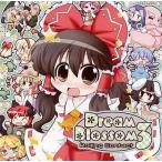 中古同人音楽CDソフト Dream Blossom 3 / Rolling Contact