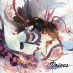 中古同人音楽CDソフト Voices / Crest