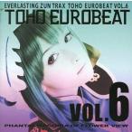 中古同人音楽CDソフト TOHO EUROBEAT VOL.6 PHANTASMAGORIA OF FLOWER VIEW / A-One
