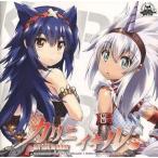中古同人音楽CDソフト カリニイキル / DANGEROUS MEZASHI CAT