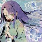 中古同人音楽CDソフト Prologue of 陽炎雪歌 image vocal song[冊子無] / APPLE project