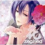 中古同人音楽CDソフト 花 / zeghed Label (S-hybrid)