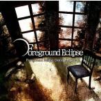 中古同人音楽CDソフト Foreground Eclipse Demo CD Vol.08 / Foreground Eclipse