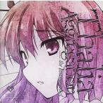 ���Ó��l���yCD�\�t�g Thalia Aggregation the Instrumental / ���Ȃ�����