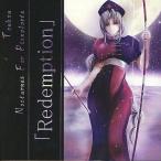 中古同人音楽CDソフト ピアノのための東方夜想曲集「Redemption」 / TAMUSIC