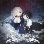 中古同人音楽CDソフト Nouvelle Maliee / Pizuya’s Cell(ぴずやの独房)