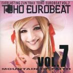 中古同人音楽CDソフト TOHO EUROBEAT VOL.7 MOUNTAIN OF FAITH / A-One