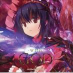 中古同人音楽CDソフト with GOD / LiLA’c Records