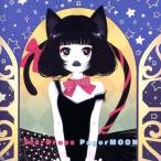 中古同人音楽CDソフト PaperMOON / StarDrops
