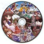 中古同人音楽CDソフト 東方詞華集 弐 / とらのあな(虎の穴)