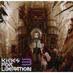 中古同人音楽CDソフト Kick’s For Liberation 3 / UOM Records