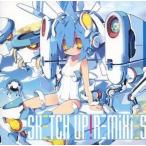 中古同人音楽CDソフト SKETCH UP! REMIXIES / SKETCH UP! Recordings