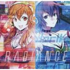 中古同人音楽CDソフト RADIANCE / HARDCORE TANO*C