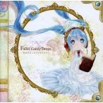 中古同人音楽CDソフト Fallin’ Candy Drops 〜あめがふったらでかけよう〜[特典CD無] / おかのうえ