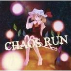 中古同人音楽CDソフト CHAOS RUN / Club Music Emotion