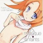 中古同人音楽CDソフト musique enfants. / FUTON meets Lost Garden