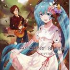 中古同人音楽CDソフト Another shape / Celo Project