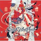 中古同人音楽CDソフト Child Ghost Hour / Queen of Wand