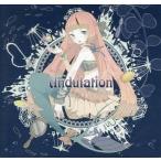 中古同人音楽CDソフト Undulation / ちびっこフォーク
