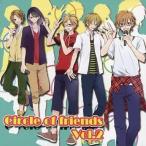 中古同人音楽CDソフト Circle of friends Vol.2 / bird eight