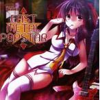 中古同人音楽CDソフト EAST METAL POPSTAR / SOUTH OF HEAVEN
