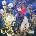 中古同人音楽CDソフト Barrage Am Ring 3 Original/side / Barrage Am Ring
