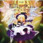 中古同人音楽CDソフト TOHO GOTHIC PARTY / Nec cetL