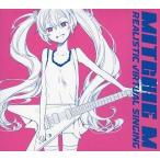 中古同人音楽CDソフト REALISTIC VIRTUAL SINGING / MITCHIE M