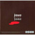中古同人音楽CDソフト non-fiction four e.p. / ヒトリエ