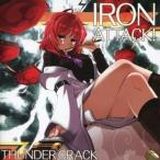 中古同人音楽CDソフト THUNDERCRACK / IRON ATTACK!