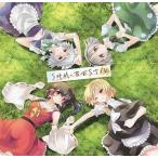 中古同人音楽CDソフト SHM-BEST/K / セブンスヘブンMAXION