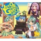 中古同人音楽CDソフト VIDEO GAME MIKUTORICA vol.02 / PAw Laboratory