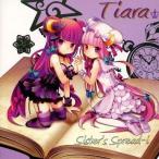 中古同人音楽CDソフト Tiara / Sister’s Spread-i