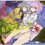 中古同人音楽CDソフト REVERSE EFFECT / Trinity Note